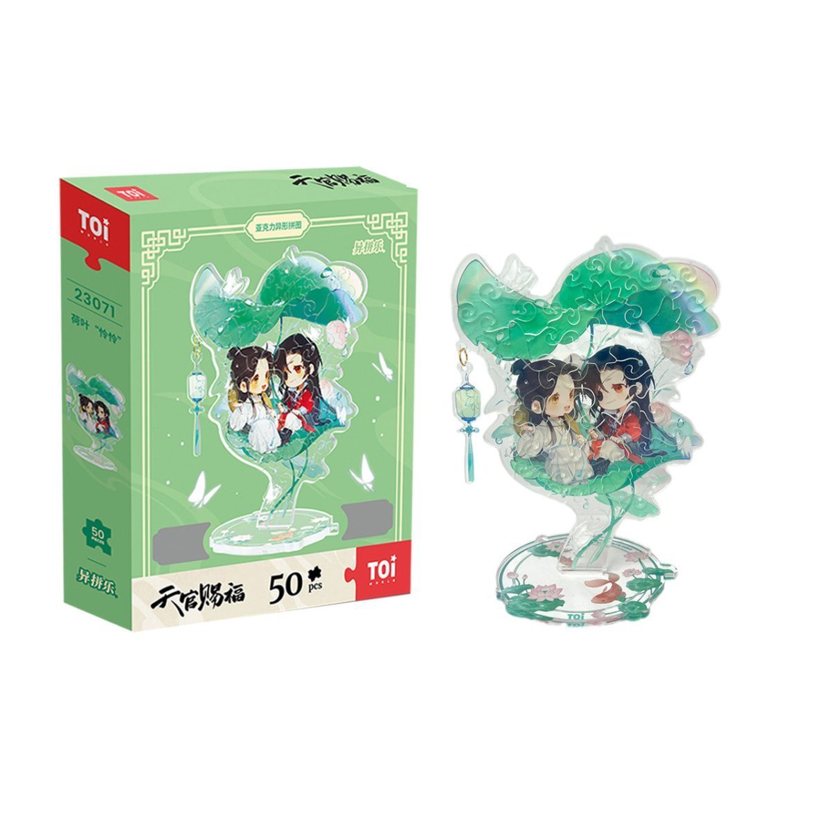 Heaven Official’s Blessing | Toi Acrylic Puzzle Stand Figure Set 1