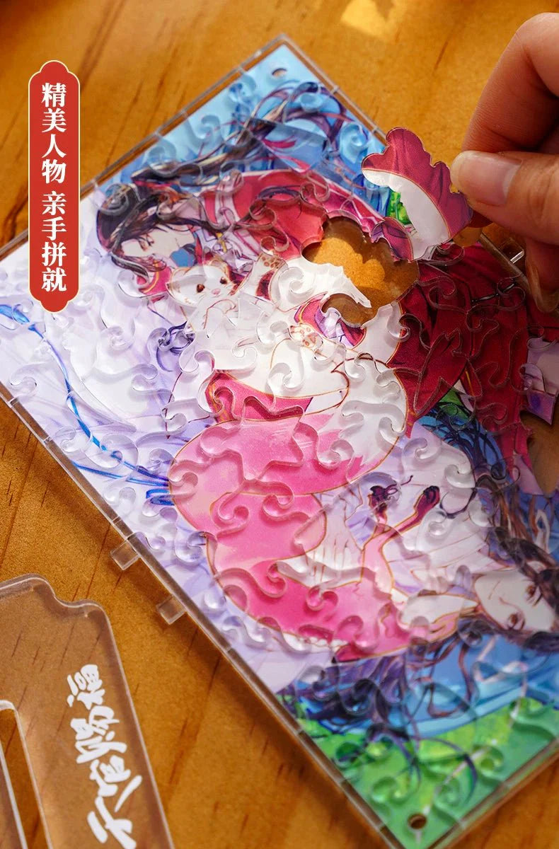 Heaven Official’s Blessing | Toi Acrylic Puzzle Stand Figure Set 1