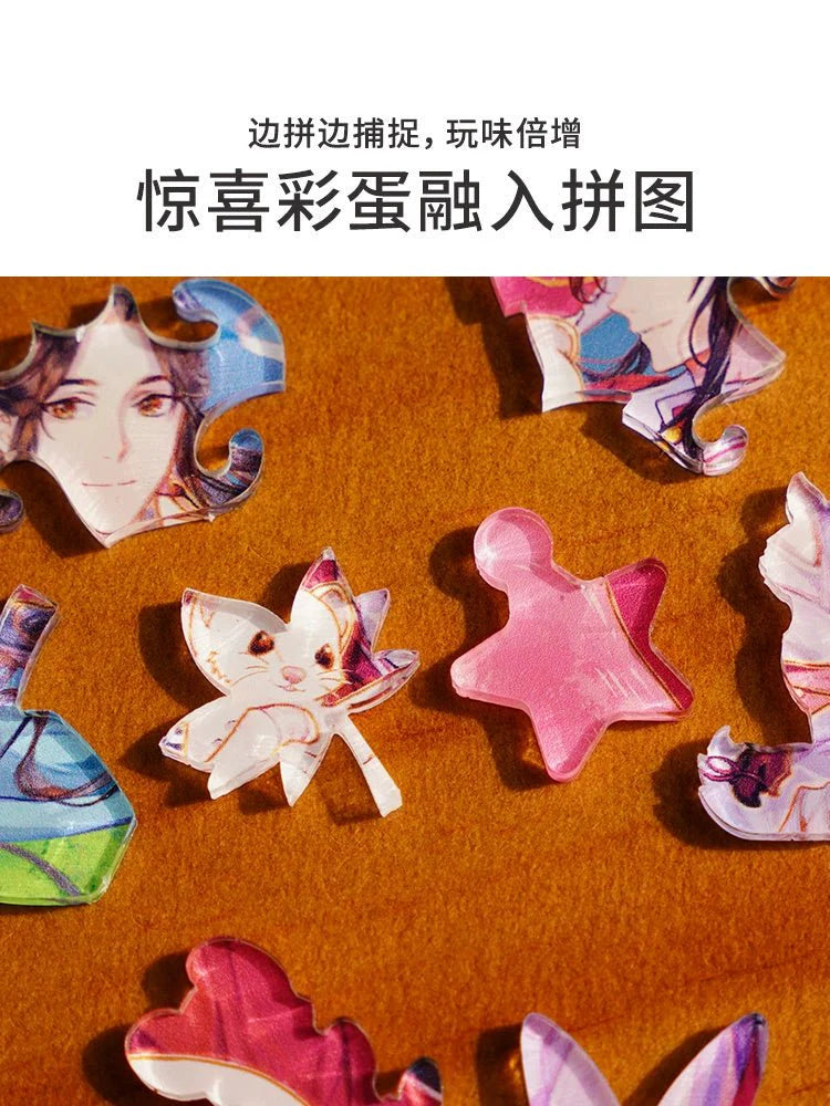 Heaven Official’s Blessing | Toi Acrylic Puzzle Stand Figure Set 1