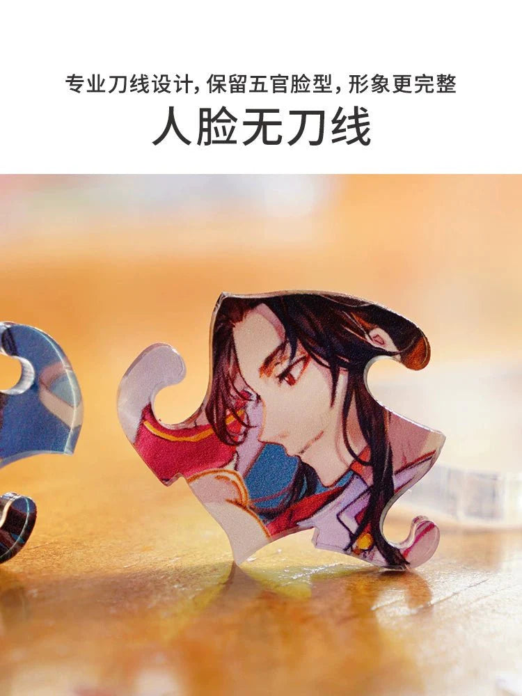 Heaven Official’s Blessing | Toi Acrylic Puzzle Stand Figure Set 1