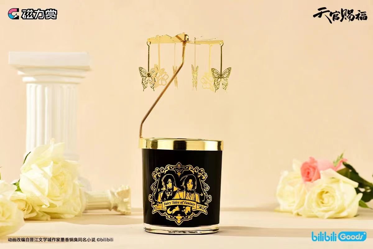 Heaven Official's Blessing | Tong Hua Huan Xiang Candle BEMOE- FUNIMECITY