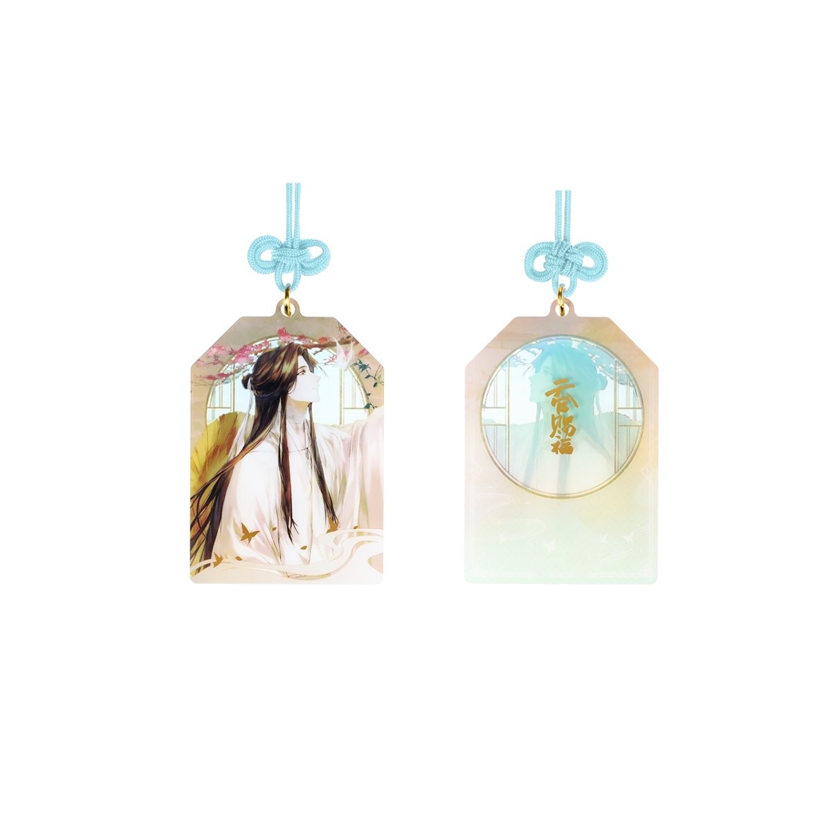 Heaven Official's Blessing | Wang Die Yi Qing Acrylic Pendant