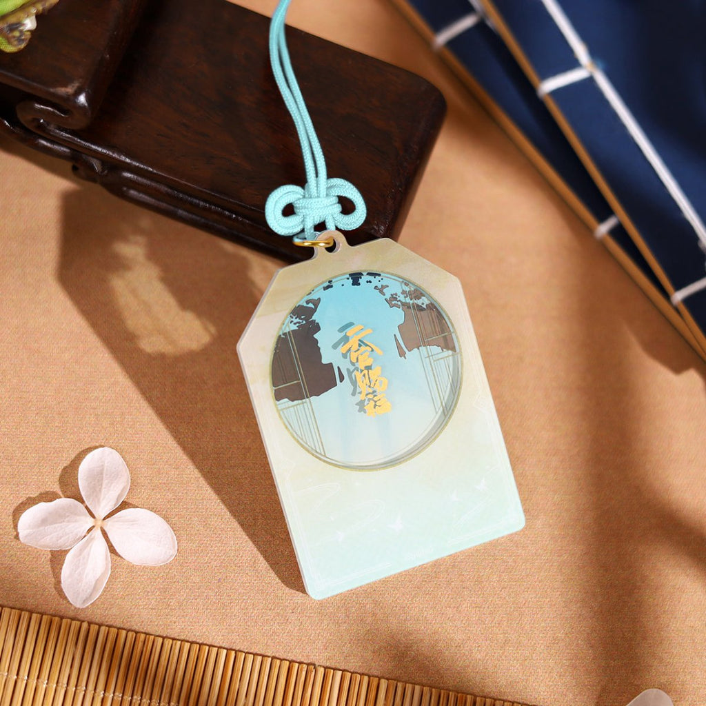 Heaven Official's Blessing | Wang Die Yi Qing Acrylic Pendant