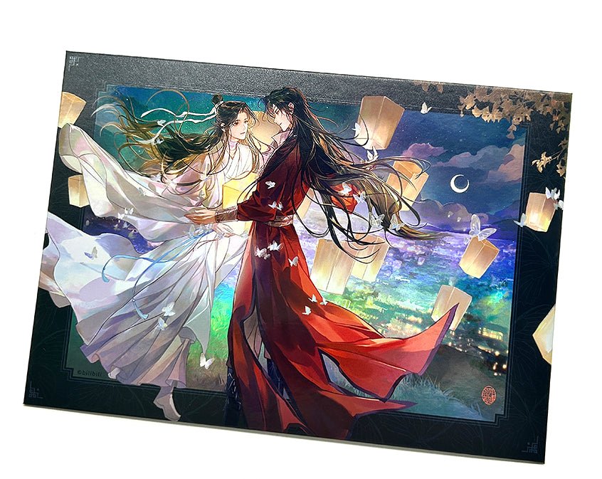 Heaven Official's Blessing | Wen Xin Ri Chang & Ming Deng Qian Zhan Series STARRY Anime Goods - FUNIMECITY