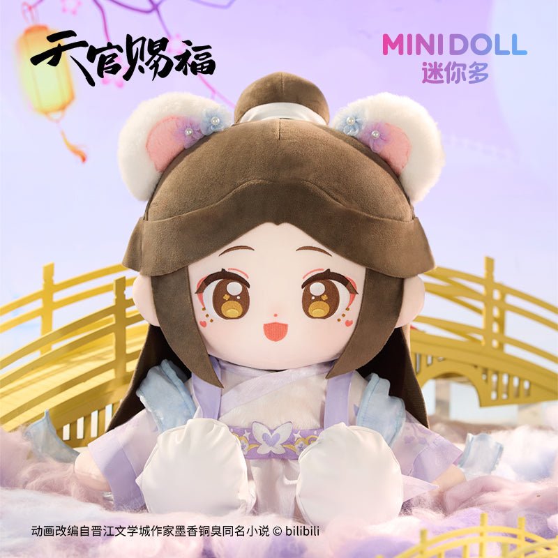 Heaven Official's Blessing | Xi Ying Xing Yue Series 35cm Plush Doll Minidoll Plush Doll - FUNIMECITY
