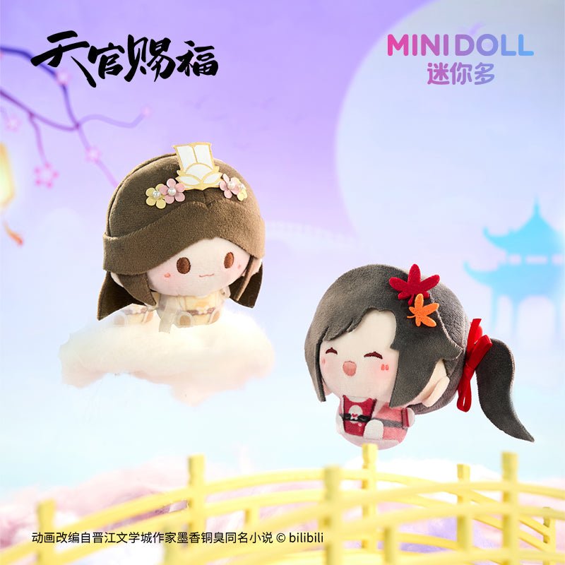 Heaven Official's Blessing | Xi Ying Xing Yue Series 8cm Plush Charm Minidoll Plush Doll - FUNIMECITY