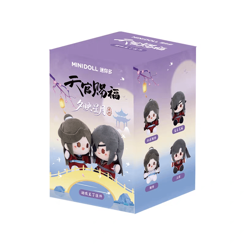 Heaven Official's Blessing | Xi Ying Xing Yue Series Plush Doll Blind Box