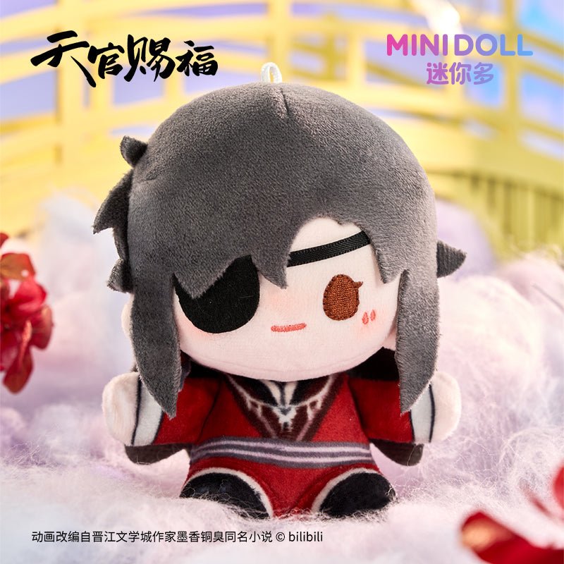 Heaven Official's Blessing | Xi Ying Xing Yue Series Plush Doll Blind Box