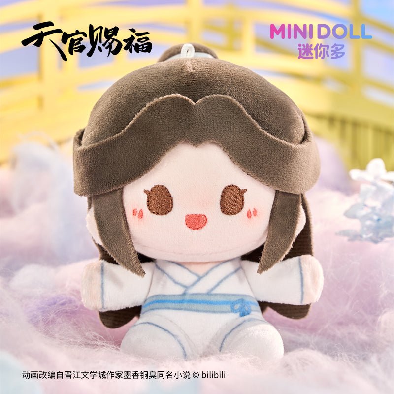 Heaven Official's Blessing | Xi Ying Xing Yue Series Plush Doll Blind Box