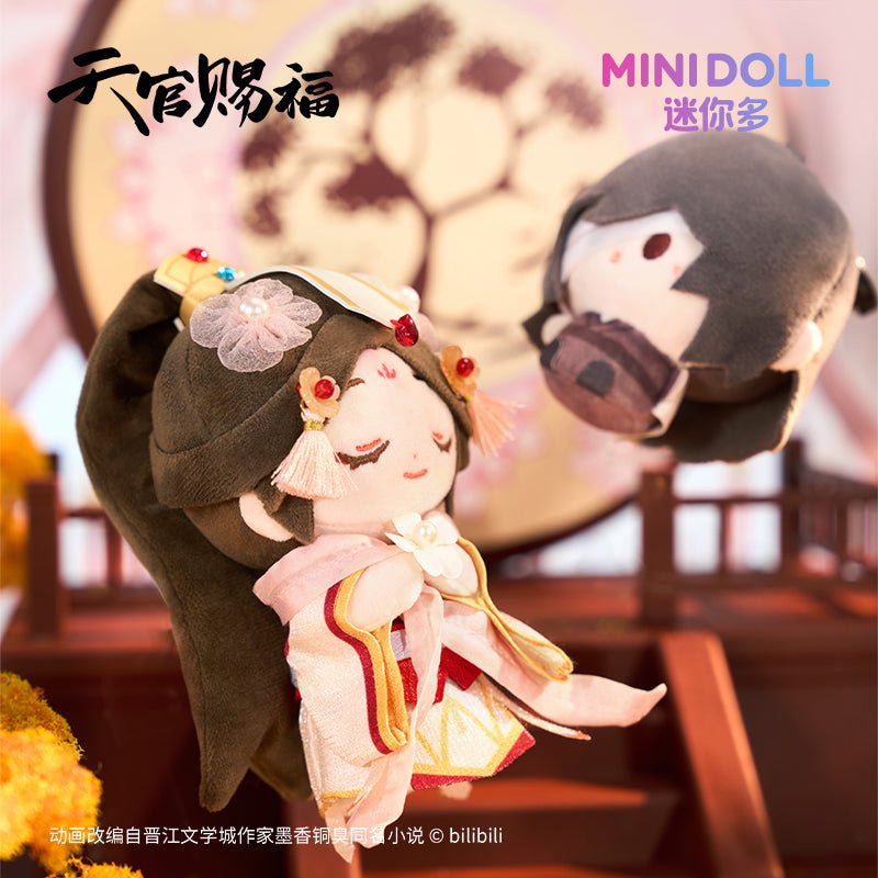 Heaven Official's Blessing | Xiang Rui Rong Rong Series 12cm Plush Doll