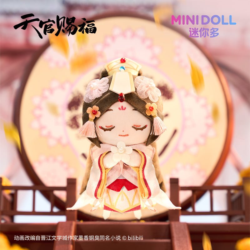 Heaven Official's Blessing | Xiang Rui Rong Rong Series 12cm Plush Doll Minidoll Plush Doll - FUNIMECITY