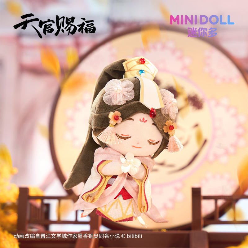 Heaven Official's Blessing | Xiang Rui Rong Rong Series 12cm Plush Doll