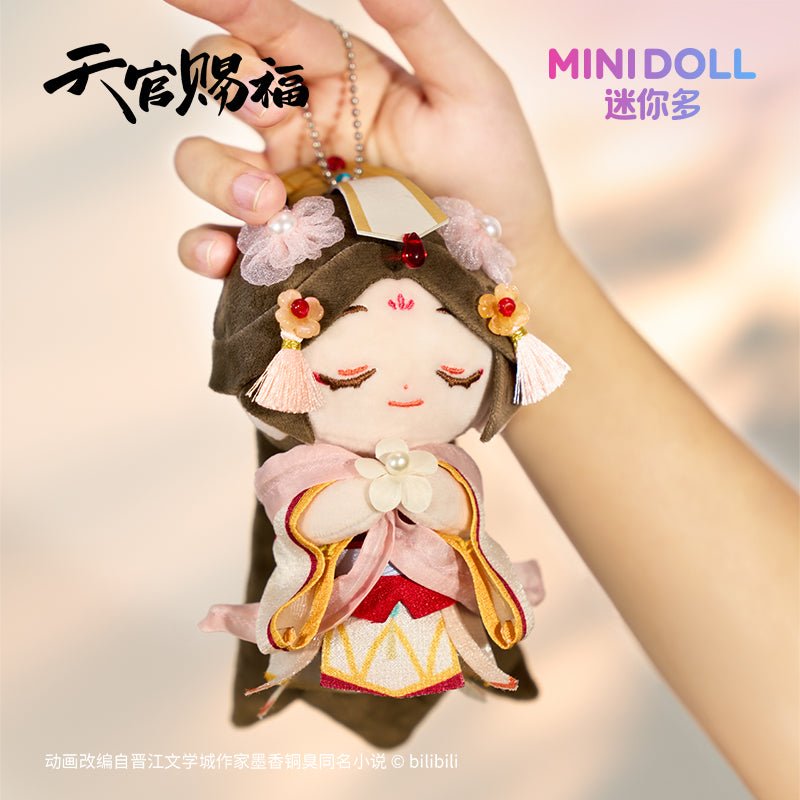 Heaven Official's Blessing | Xiang Rui Rong Rong Series 12cm Plush Doll
