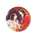 Heaven Official's Blessing | Xin Sui Deng Xiao Series Badge Set