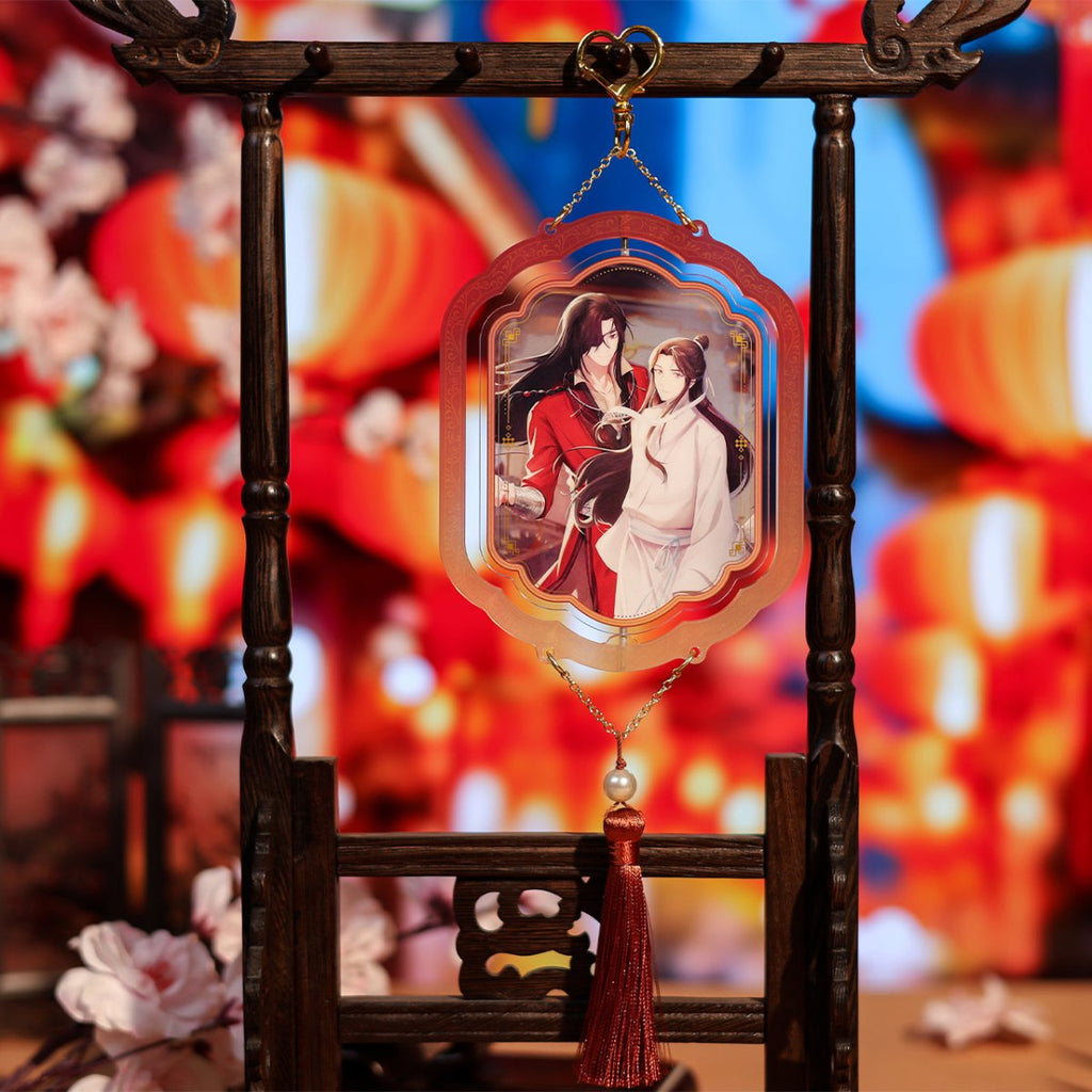 Heaven Official's Blessing | Xin Sui Deng Xiao Series Pendant