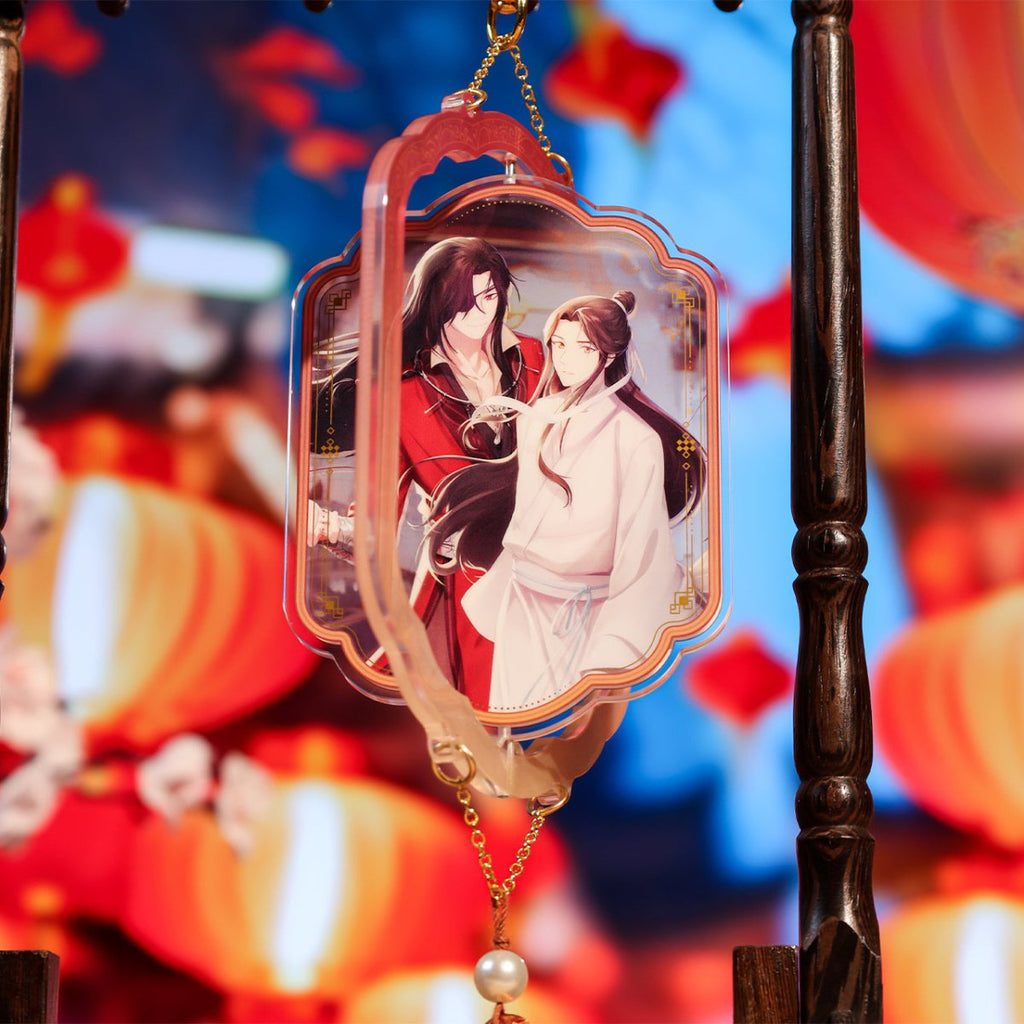 Heaven Official's Blessing | Xin Sui Deng Xiao Series Pendant
