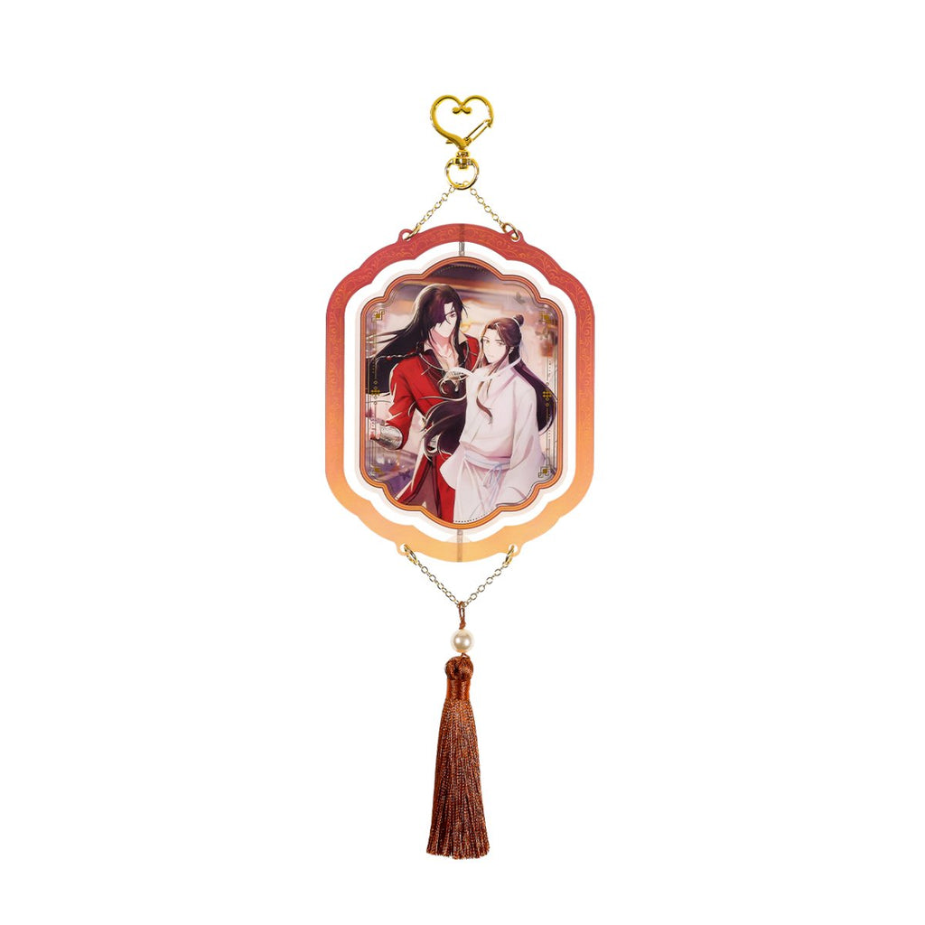 Heaven Official's Blessing | Xin Sui Deng Xiao Series Pendant