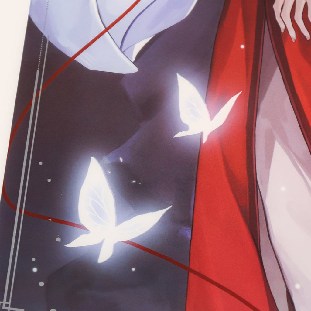 Heaven Official's Blessing | Xin Sui Deng Xiao Series Poster