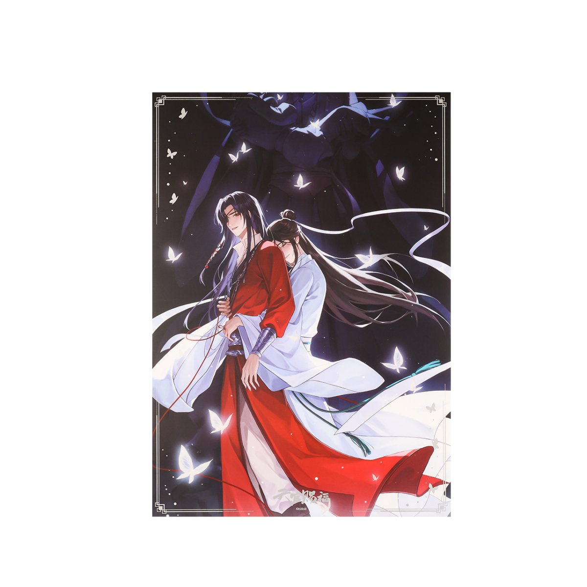 Heaven Official's Blessing | Xin Sui Deng Xiao Series Poster