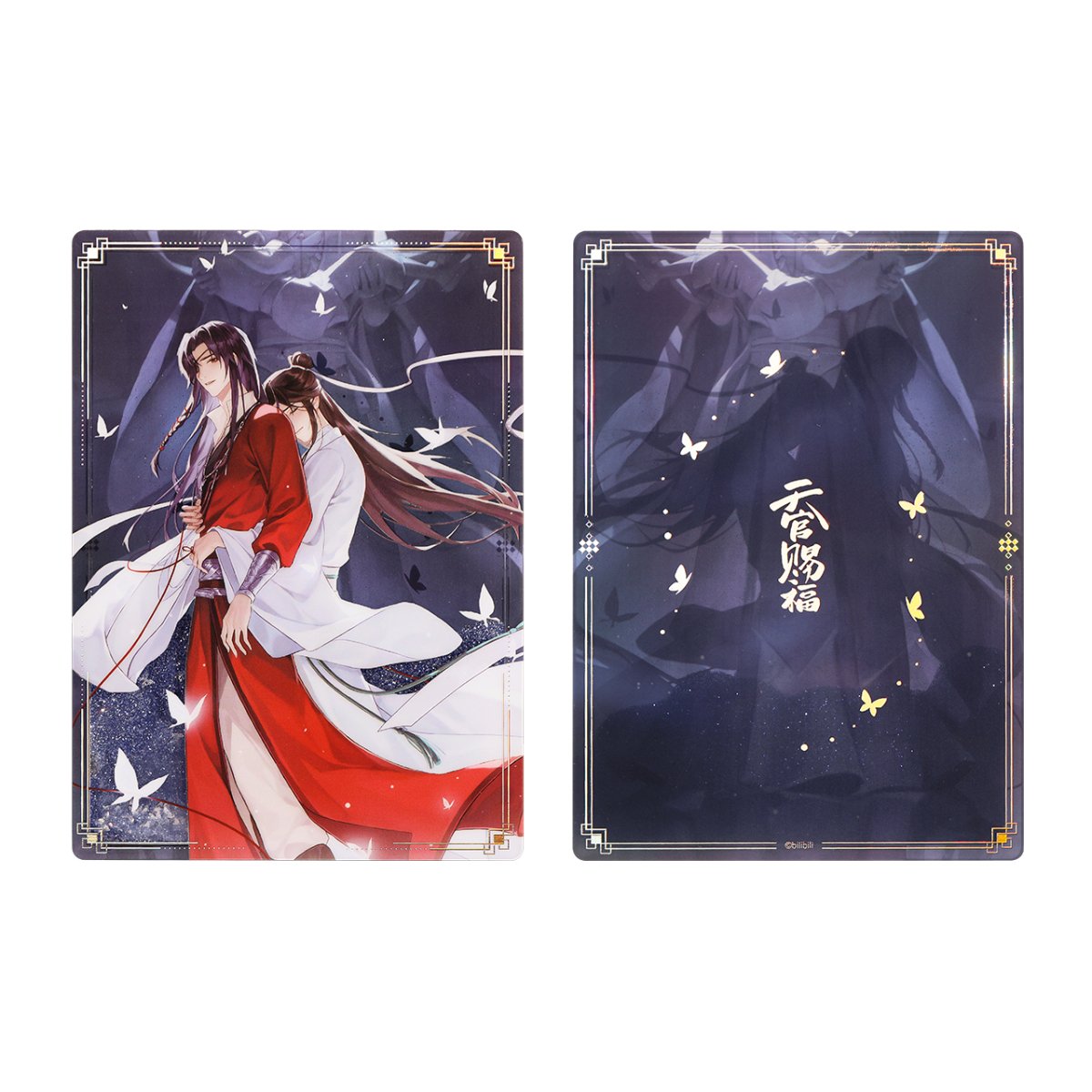 Heaven Official's Blessing | Xin Sui Deng Xiao Series Quicksand Standee