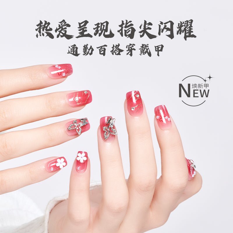 Heaven Official's Blessing | Xin Sui Die Ying Series Nails & Badge