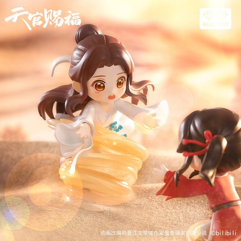 Heaven Official's Blessing | Xing Yu Jun Feng Blind Box Figurine