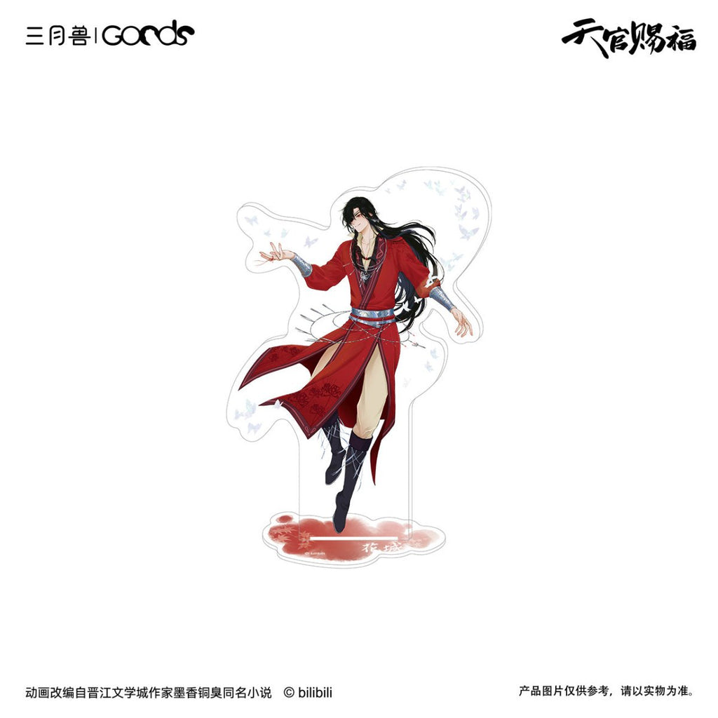 Heaven Official's Blessing | Xun Hua Yi Meng Series Acrylic Stand Figure & Transparent Card Sanyueshou Goods Anime Goods - FUNIMECITY