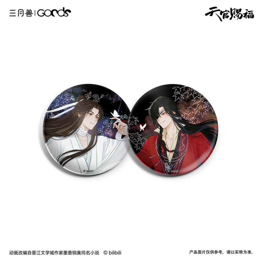 Heaven Official's Blessing | Xun Hua Yi Meng Series Badge Set