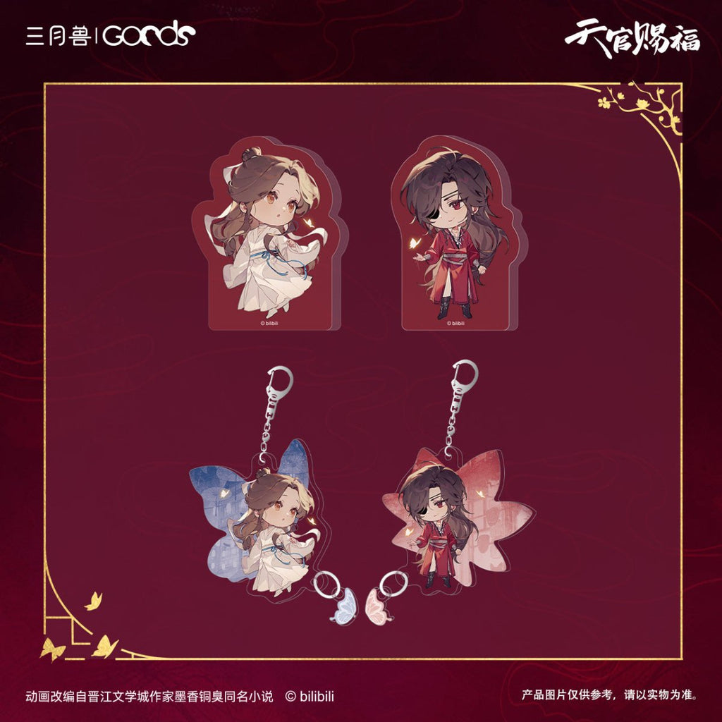 Heaven Official's Blessing | Xun Hua Yi Meng Series Chibi Charm & Acrylic Standee Sanyueshou Goods Anime Goods - FUNIMECITY
