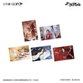 Heaven Official's Blessing | Xun Hua Yi Meng Series Postcard & Film Card Set Sanyueshou Goods Anime Goods - FUNIMECITY