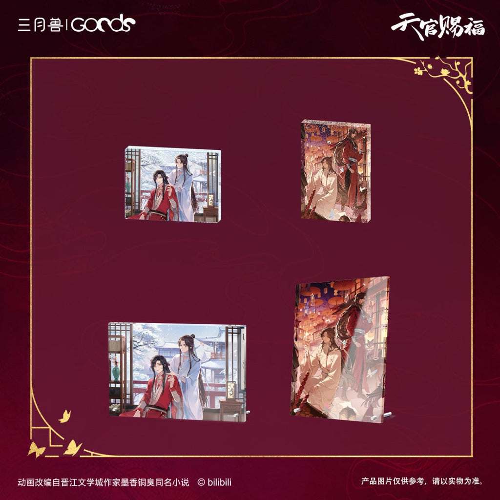 Heaven Official's Blessing | Xun Hua Yi Meng Series Quicksand Standee & Acrylic Standee Sanyueshou Goods Anime Goods - FUNIMECITY