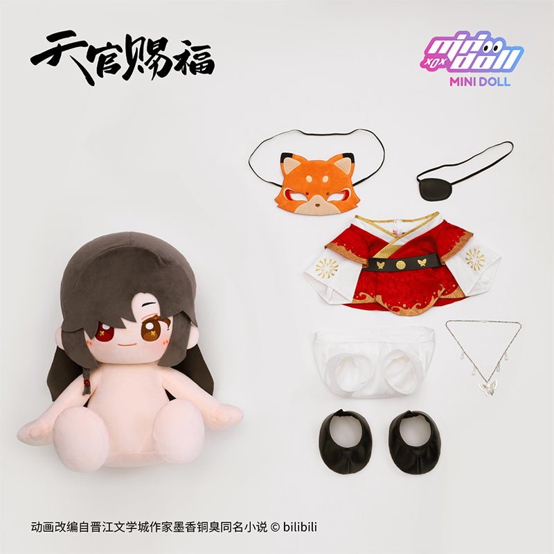 Heaven Official's Blessing | Yan Huo Nian Nian Series Hua Cheng 40cm Plush Doll