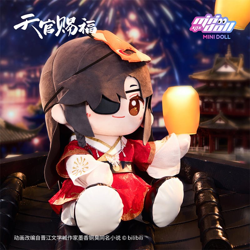 Heaven Official's Blessing | Yan Huo Nian Nian Series Hua Cheng 40cm Plush Doll