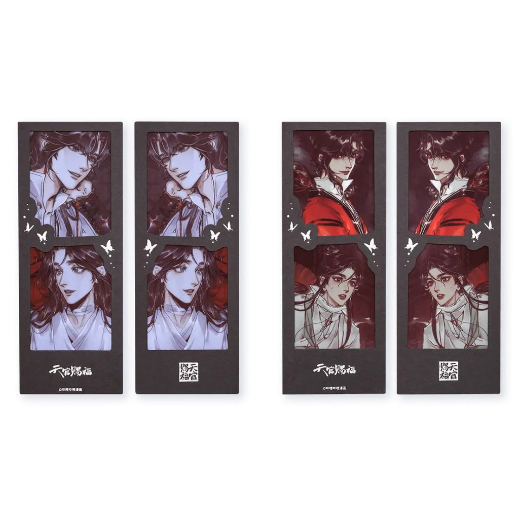 Heaven Official's Blessing | Ye Ban & Zui Luo Nie Mu PVC Card