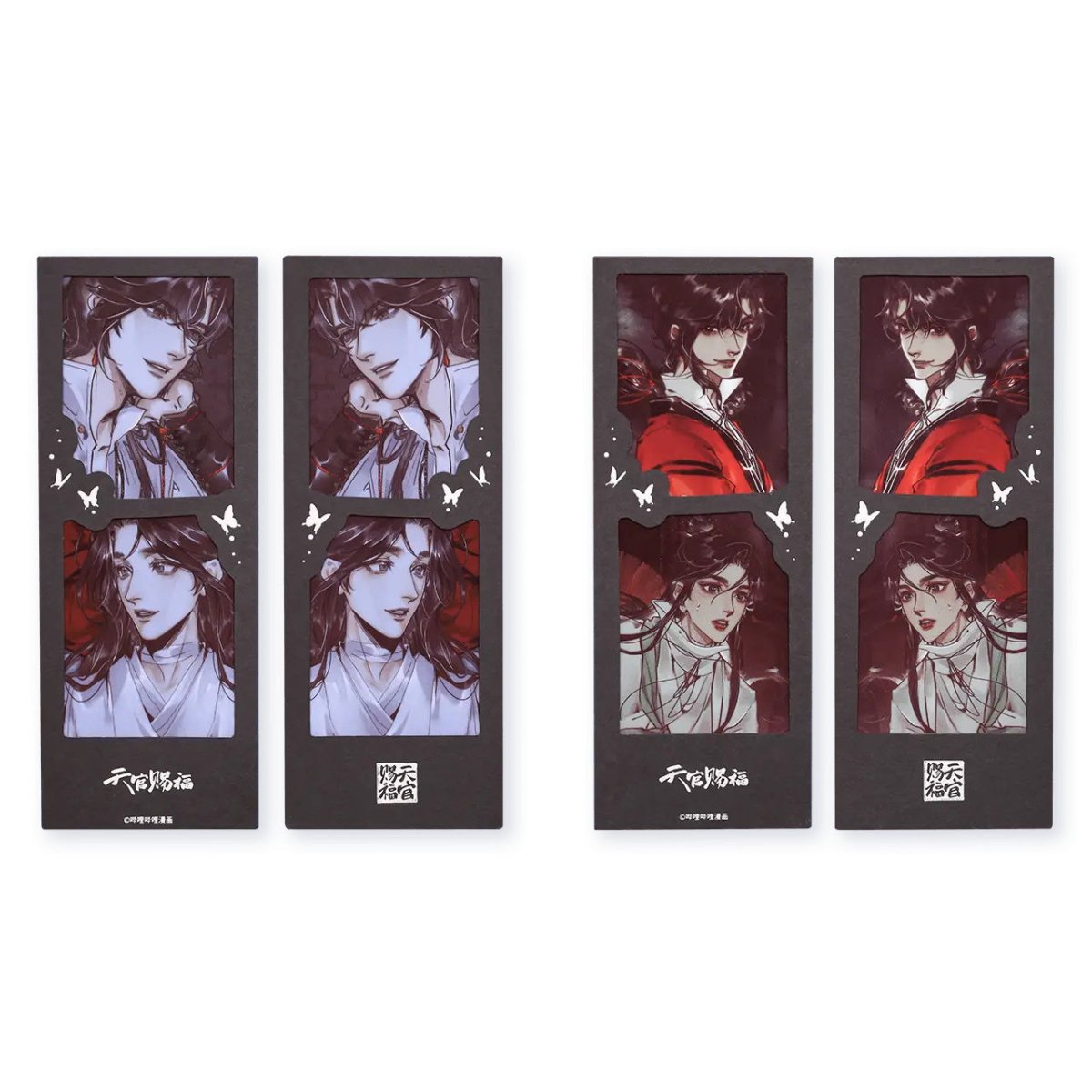 Heaven Official's Blessing | Ye Ban & Zui Luo Nie Mu PVC Card