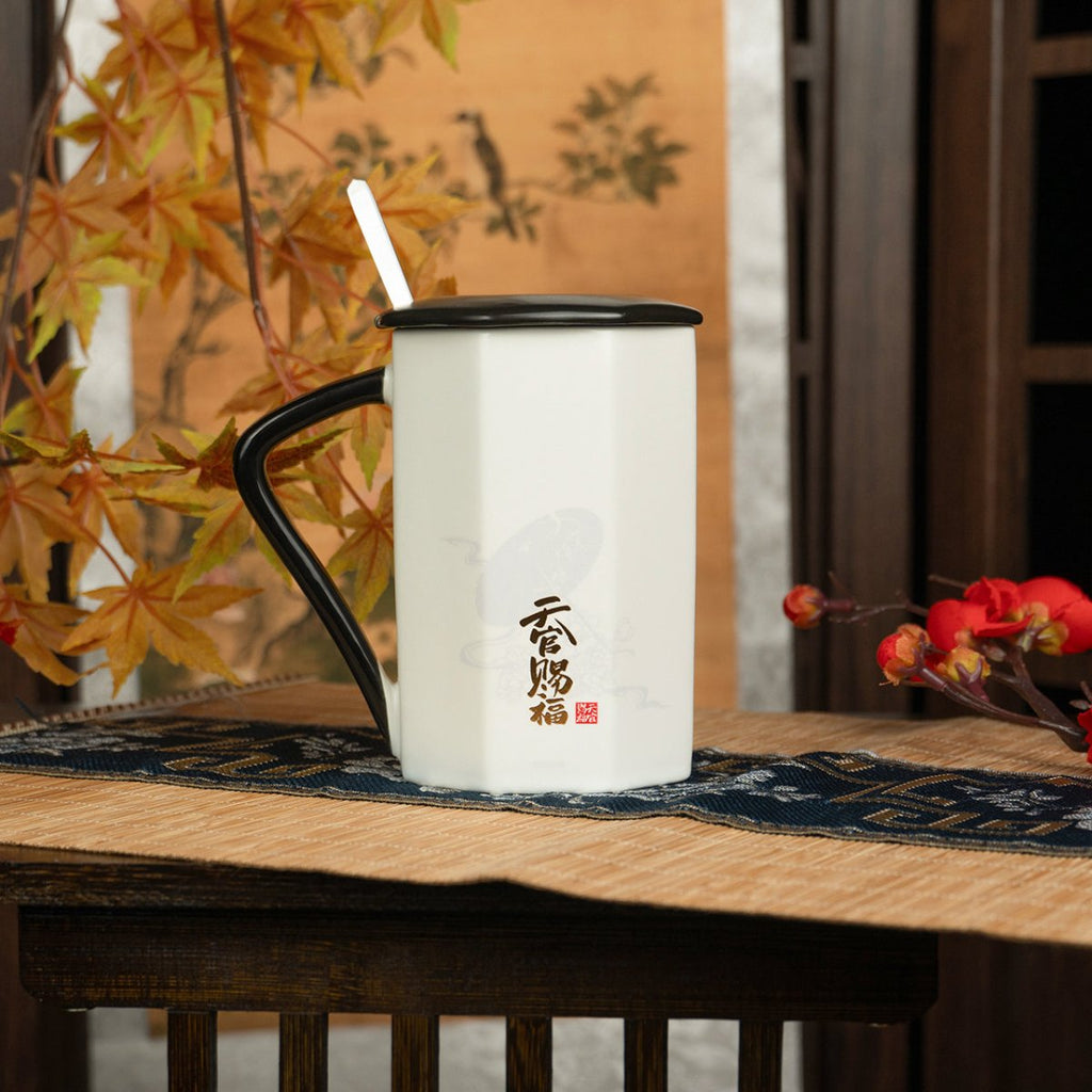 Heaven Official's Blessing | Yu Jun Xing Series Cup