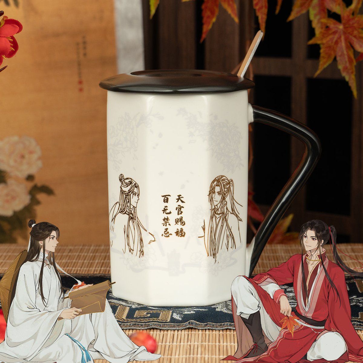 Heaven Official's Blessing | Yu Jun Xing Series Cup