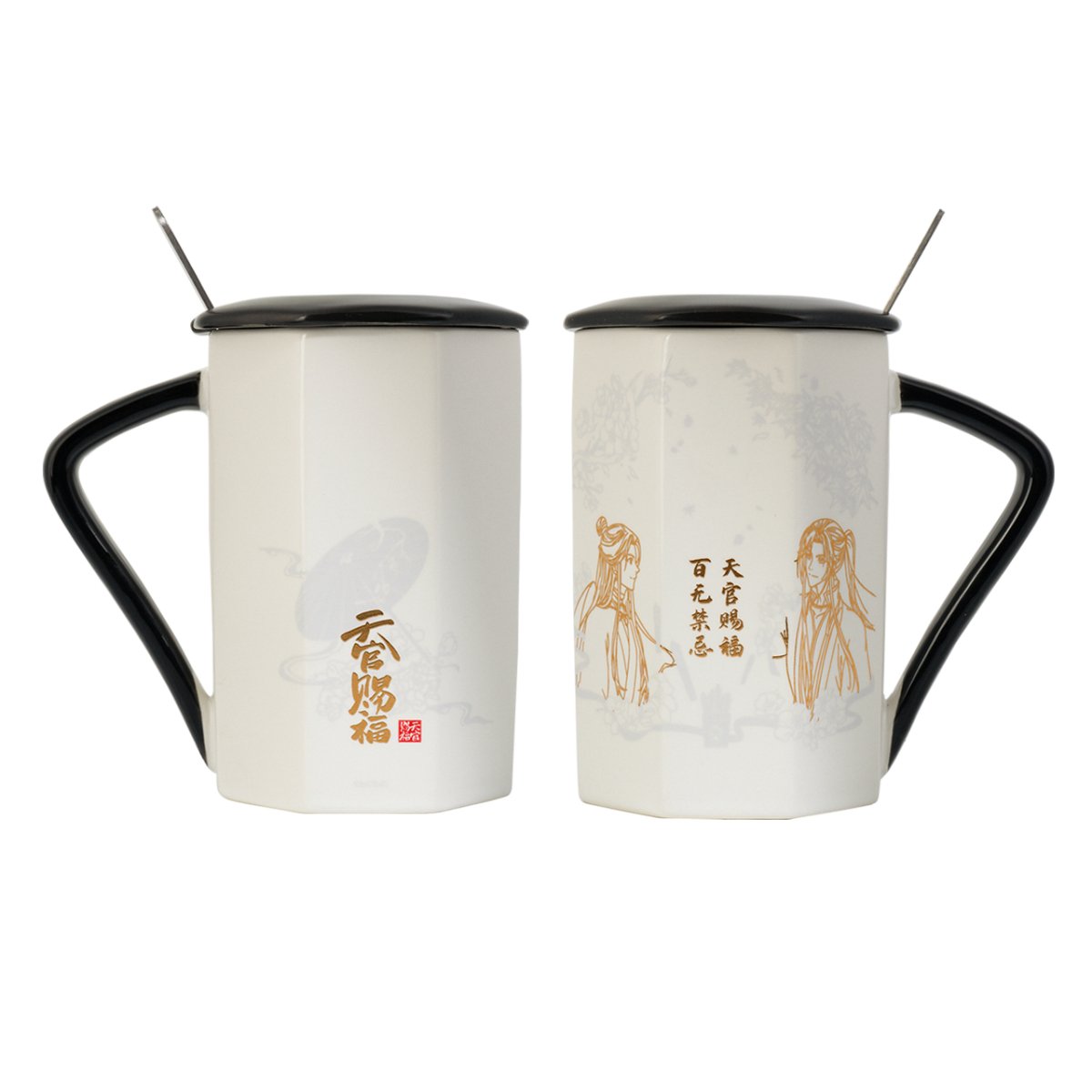 Heaven Official's Blessing | Yu Jun Xing Series Cup Xingyunshi - FUNIMECITY