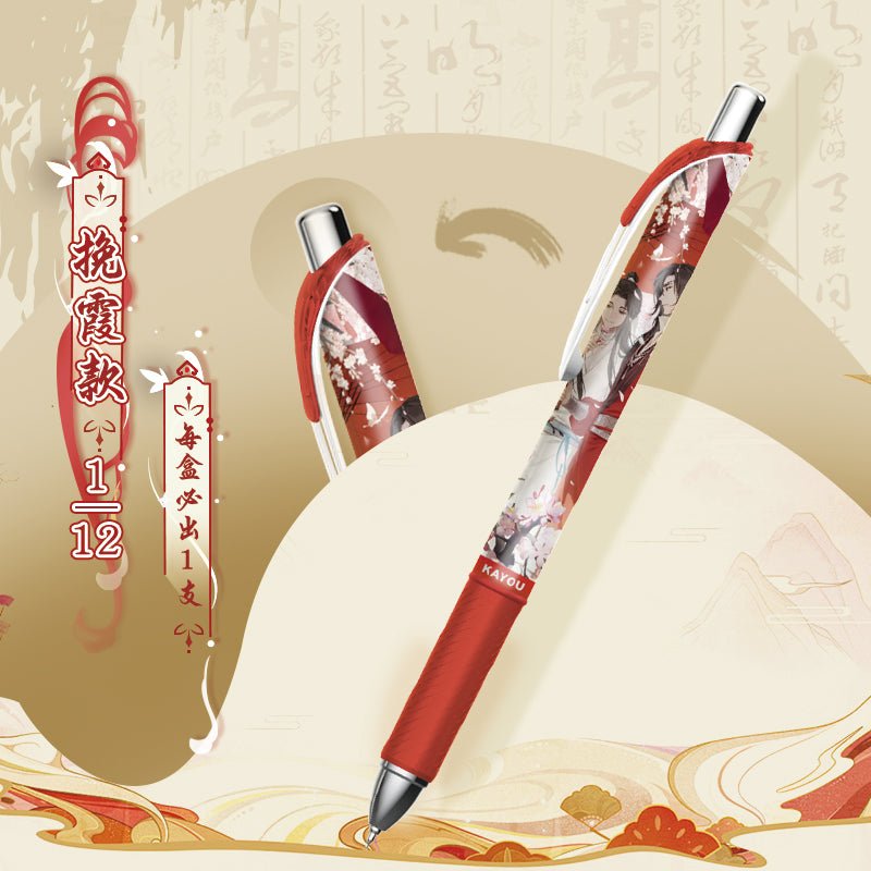 Heaven Official's Blessing | Yue Shen Series Pen Blind Box