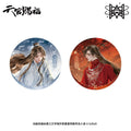Heaven Official's Blessing | Yue Xia Tong Nian Series STARRY Anime Goods - FUNIMECITY