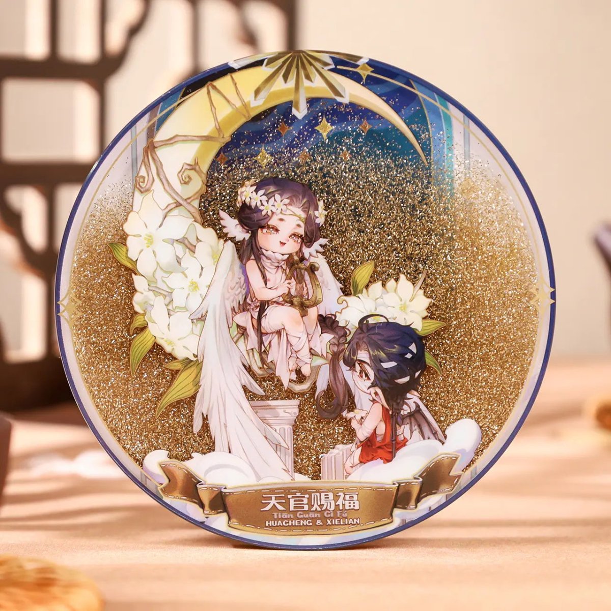 Heaven Official's Blessing | Yue Zhao Jiang Ye Chibi Quicksand Drink Coasters