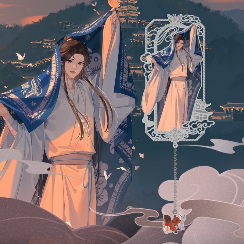Heaven Official's Blessing |Yun Jing Shuang Ying Series Metal Bookmark
