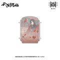 Heaven Official's Blessing | Yun Jing Shuang Ying Series STARRY Anime Goods - FUNIMECITY