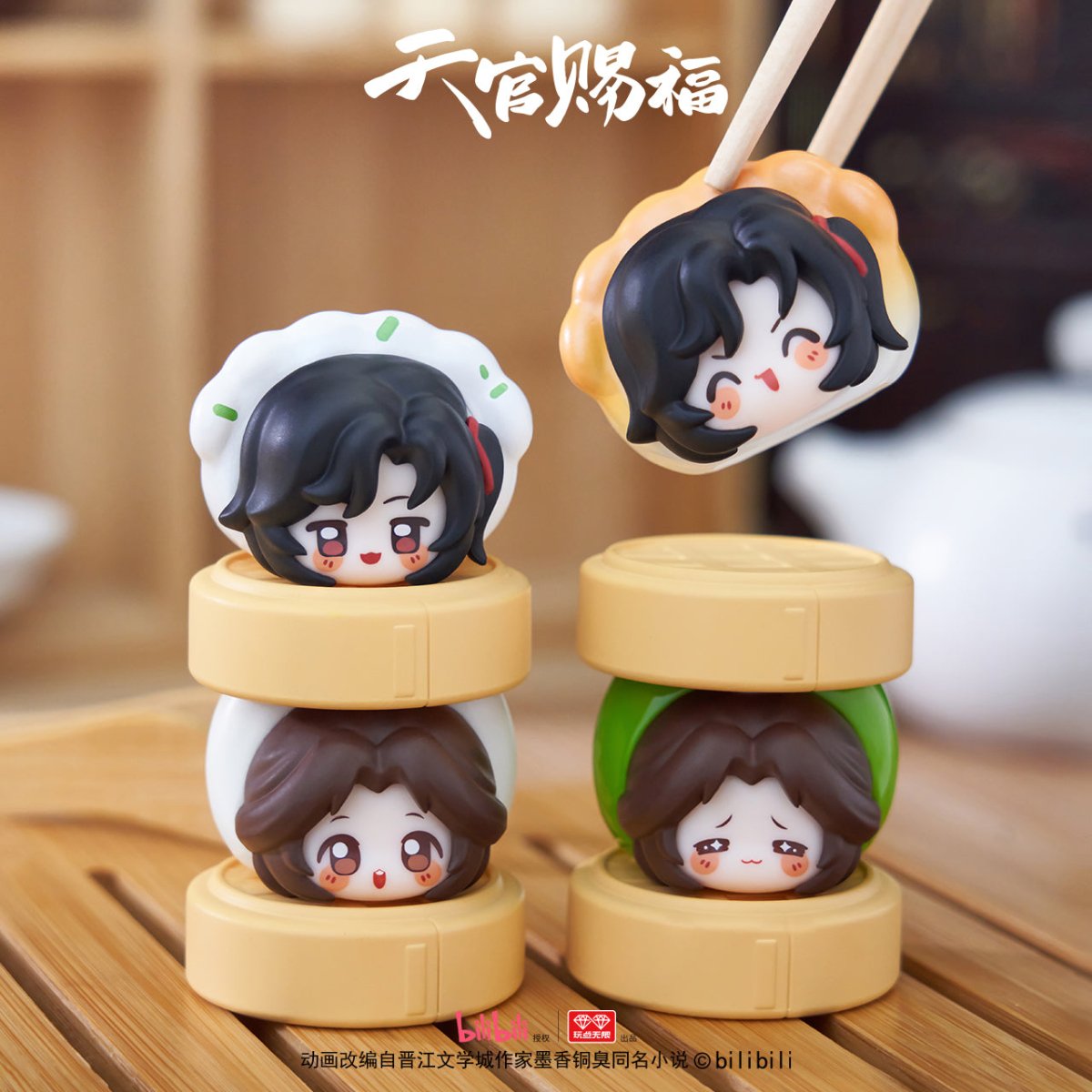 Heaven Official's Blessing | Zao Cha Series Blind Box