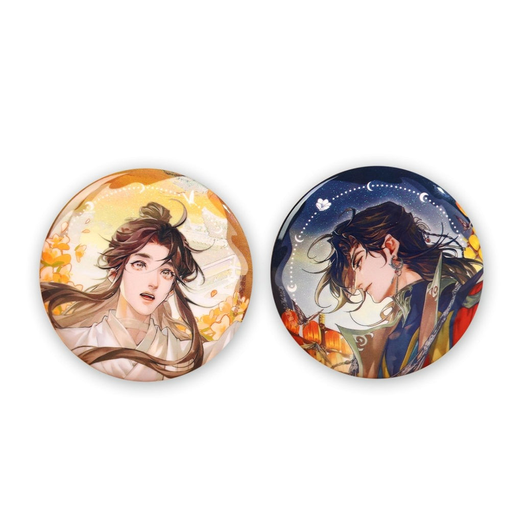 Heaven Official's Blessing | Zhan Yun Wang Yue Badge Set