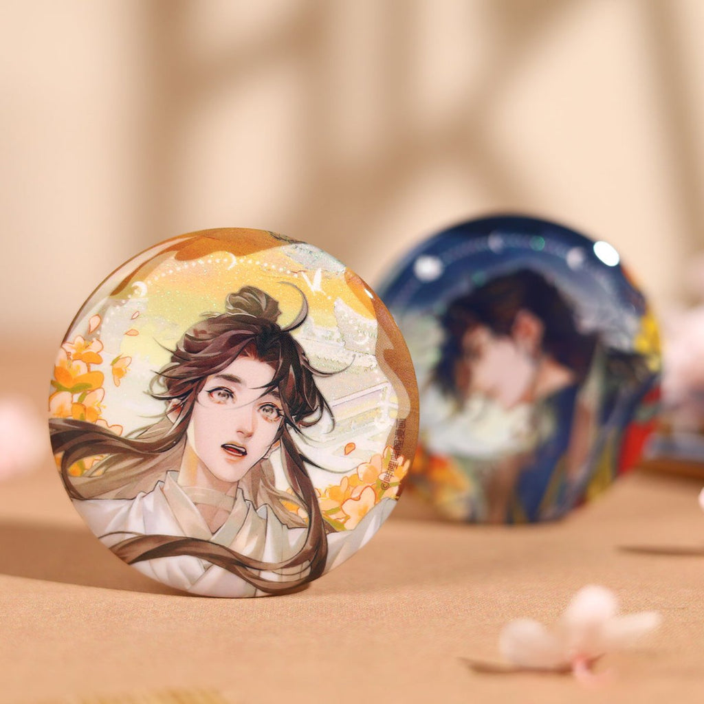 Heaven Official's Blessing | Zhan Yun Wang Yue Badge Set