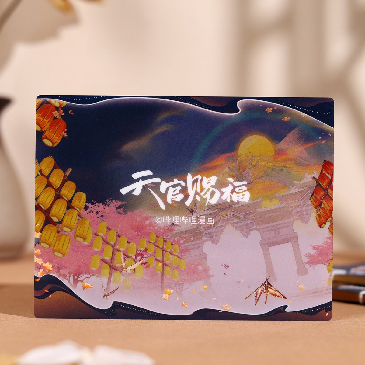 Heaven Official’s Blessing | Zhan Yun Wang Yue Quicksand Standee