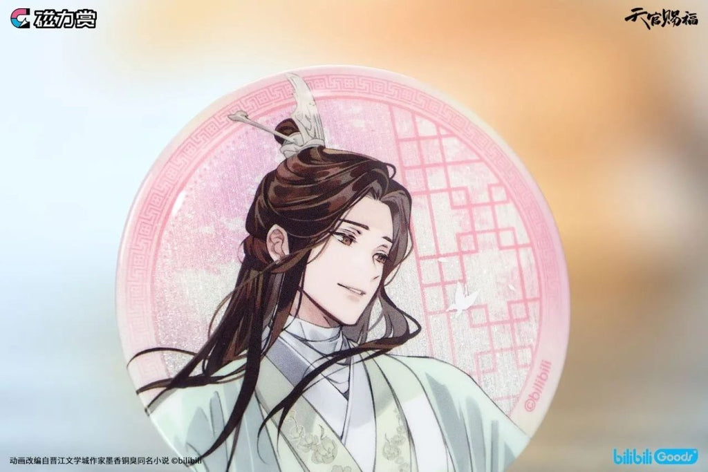 Heaven Official's Blessing | Zhao Hua Si Ji Series Badge Blind Box Bilibili Anime Goods - FUNIMECITY