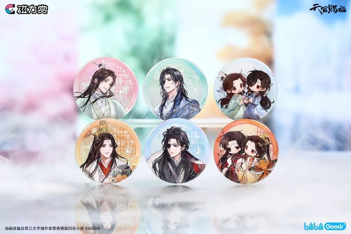 Heaven Official's Blessing | Zhao Hua Si Ji Series Badge Blind Box Bilibili Anime Goods - FUNIMECITY