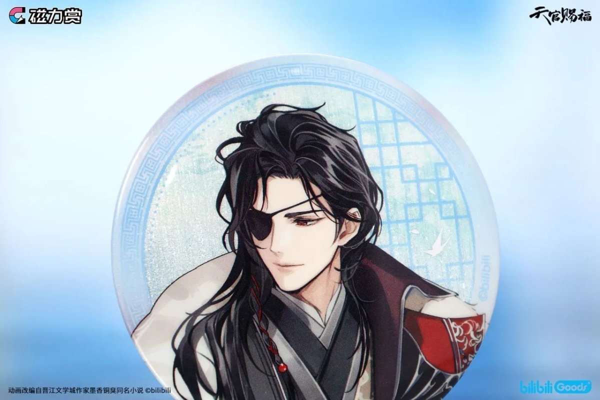 Heaven Official's Blessing | Zhao Hua Si Ji Series Badge Blind Box